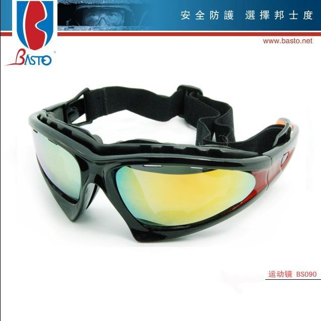 防护眼镜 (BS090)