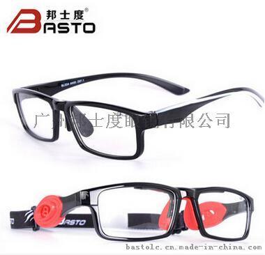 邦士度近视眼镜框男女光学超轻TR90篮球眼镜防雾运动眼镜架魔术师