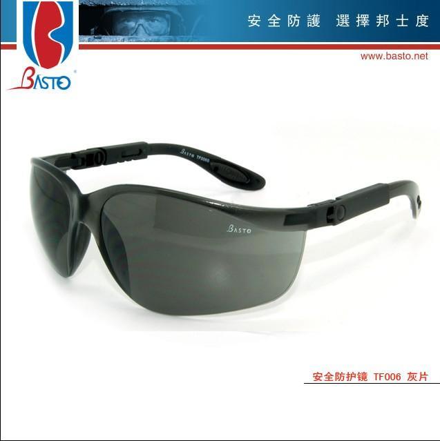 防紫外线眼镜 (TF006)