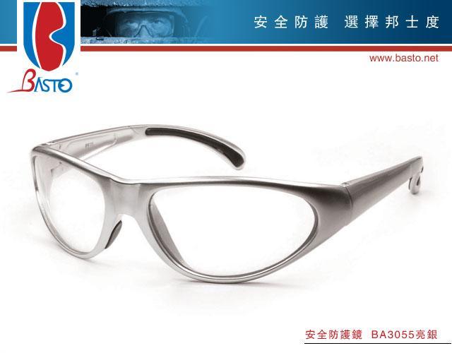 时尚防护眼镜BASTO BA3055